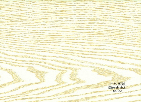 云南快装板厂家