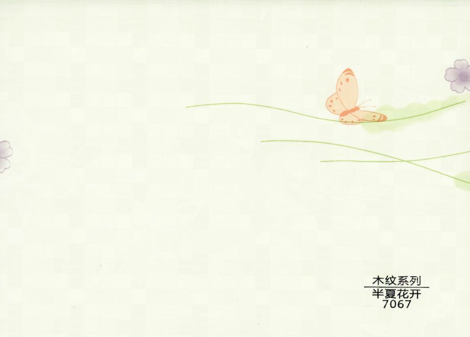 四川快装板厂家