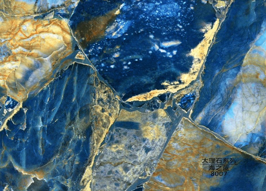 重庆快装板厂家