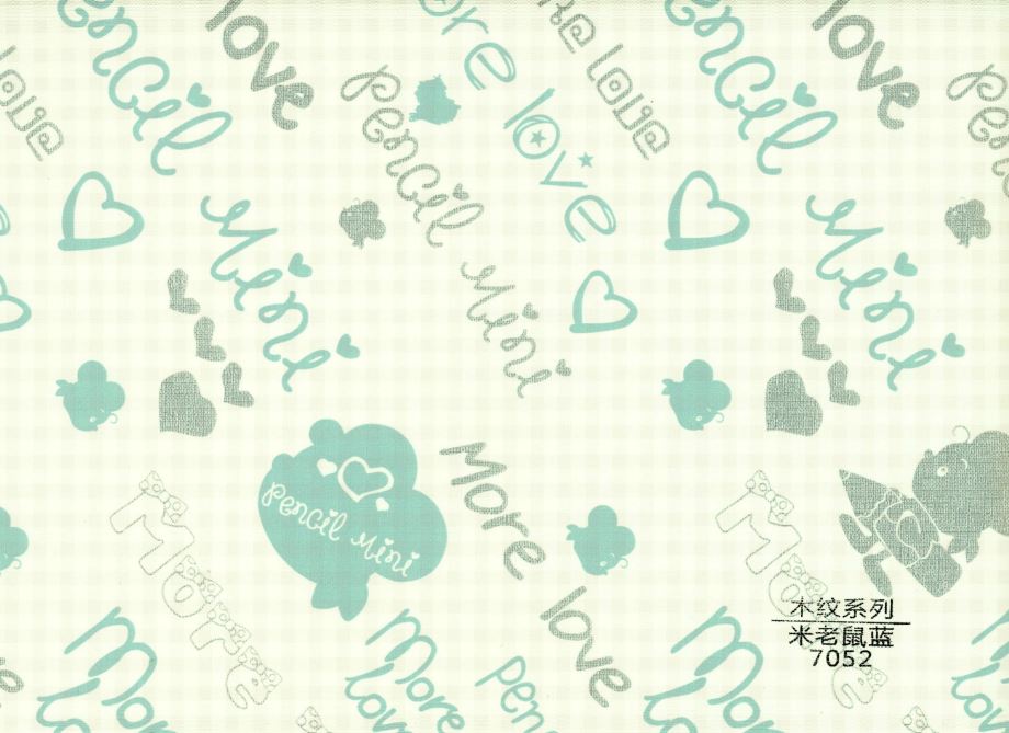 云南护墙板厂家