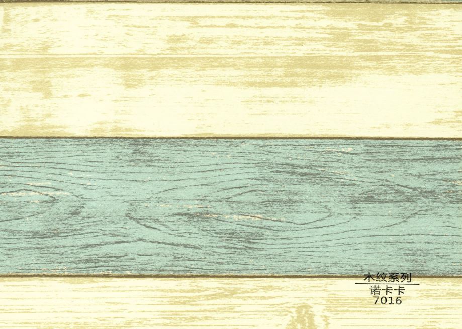 云南集成墙板诺卡卡