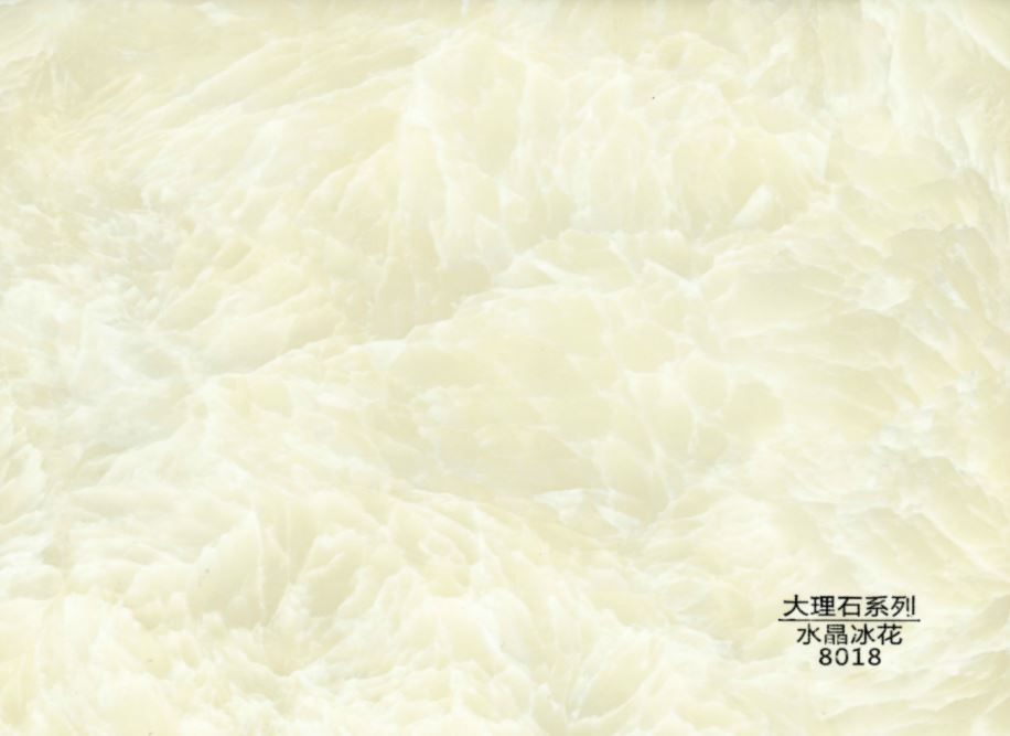 重庆竹纤维墙面