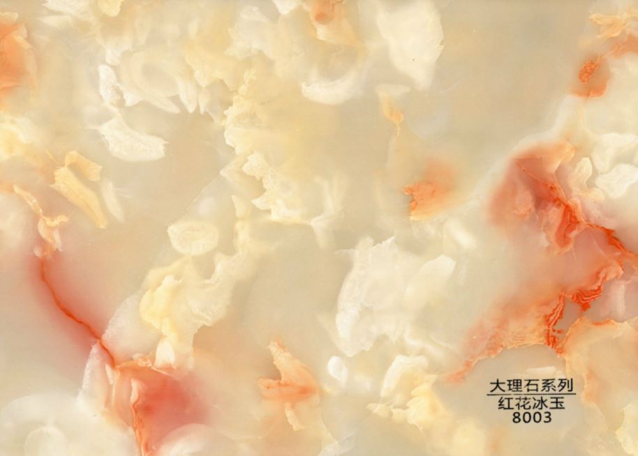 重庆集成墙厂家