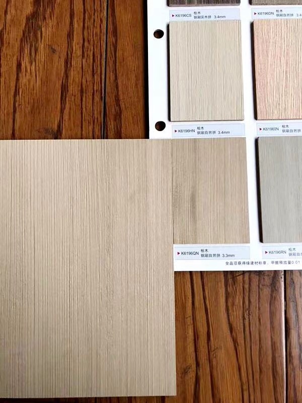 木饰面多功能装饰板