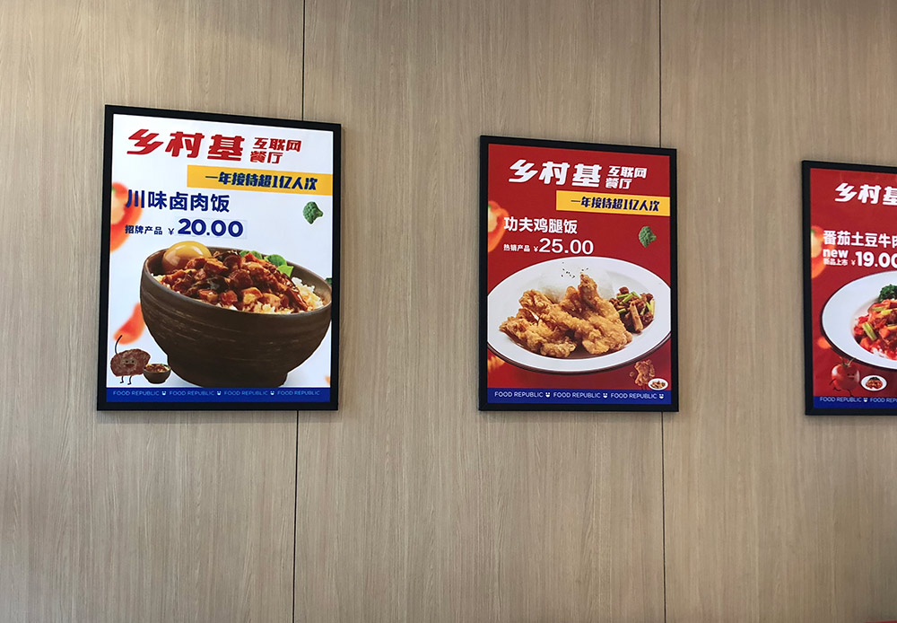 重庆浮雕板厂家